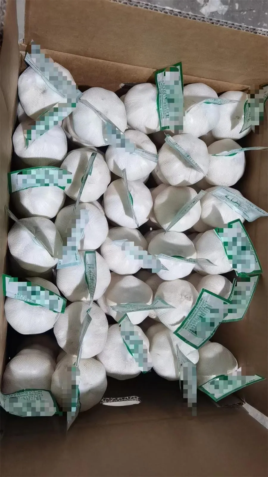 ถุงกระเทียม